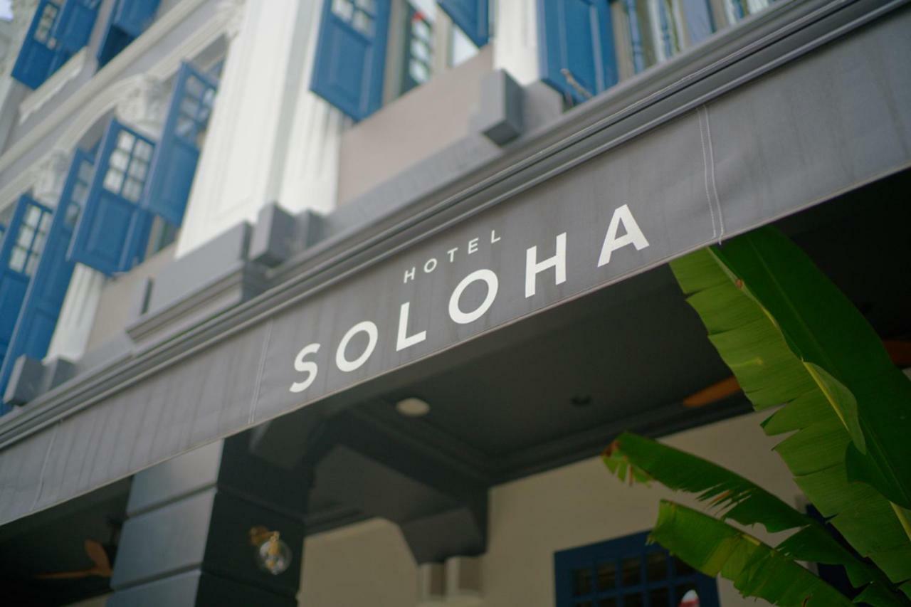 Hotel Soloha @ Chinatown Singapore Ngoại thất bức ảnh